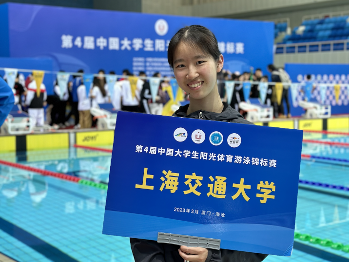 xcsport体育加速节点