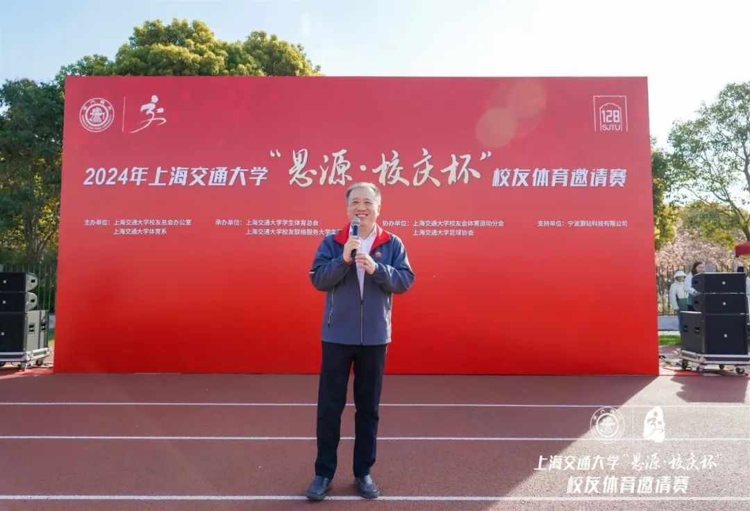 xcsport体育安全通道