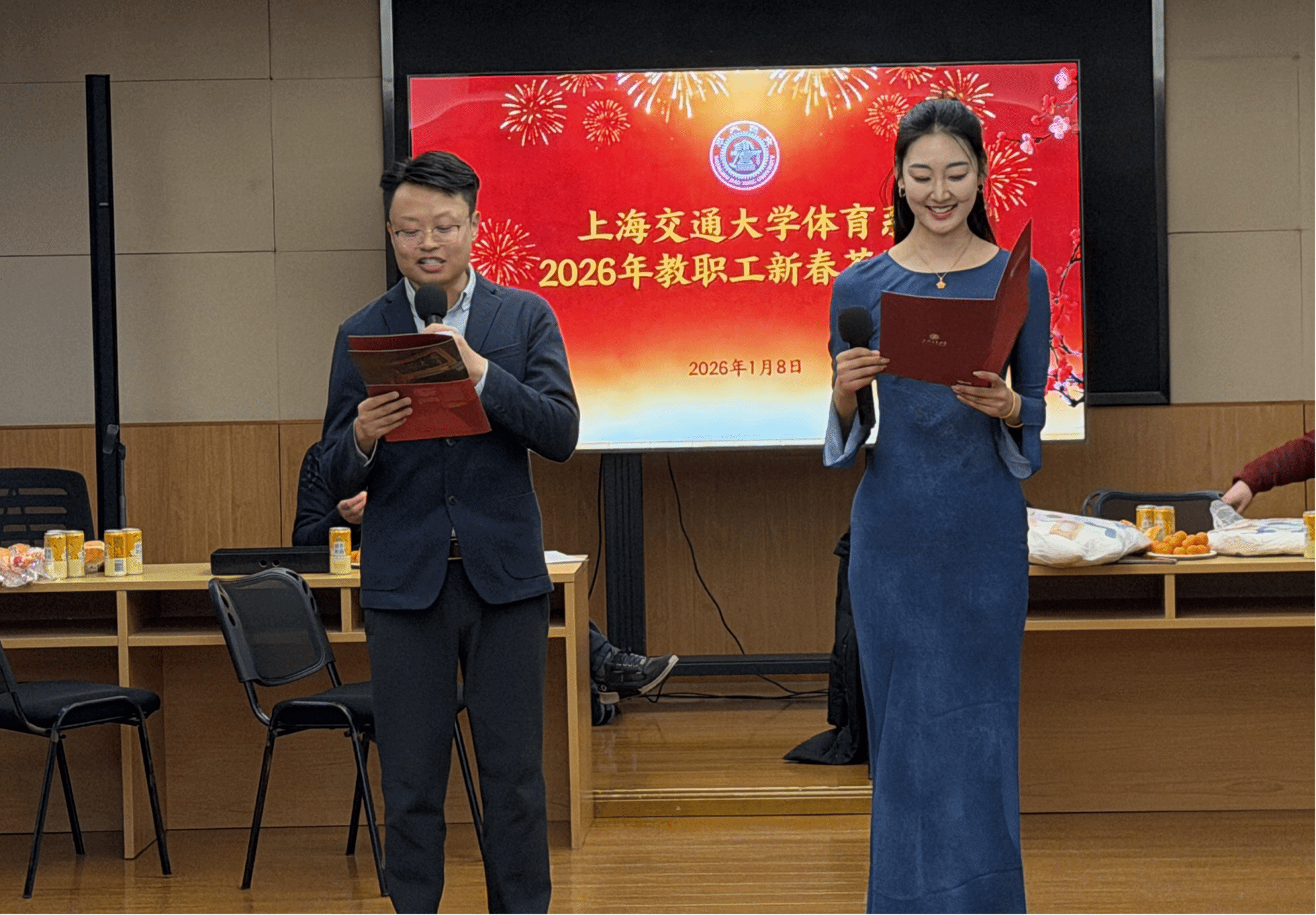 xcsport体育超级联赛