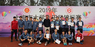 xcsport体育客户端