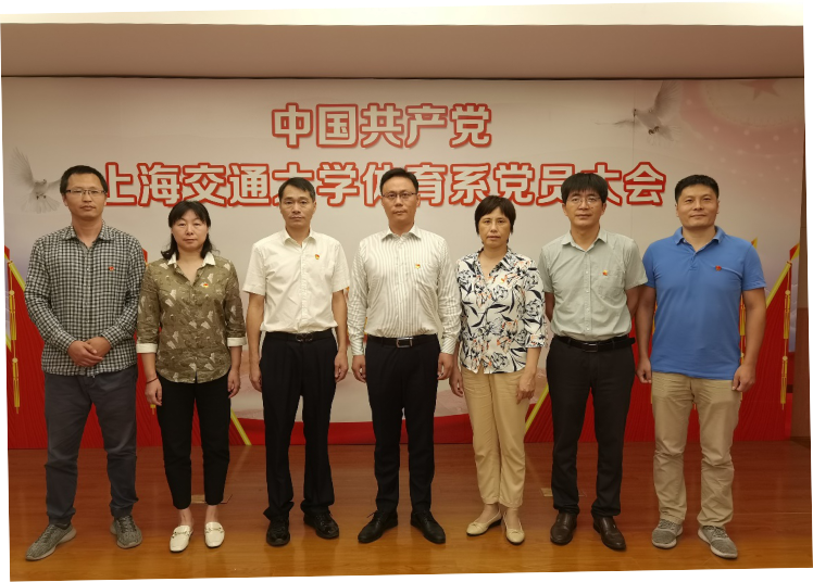 xcsport体育官方指定端