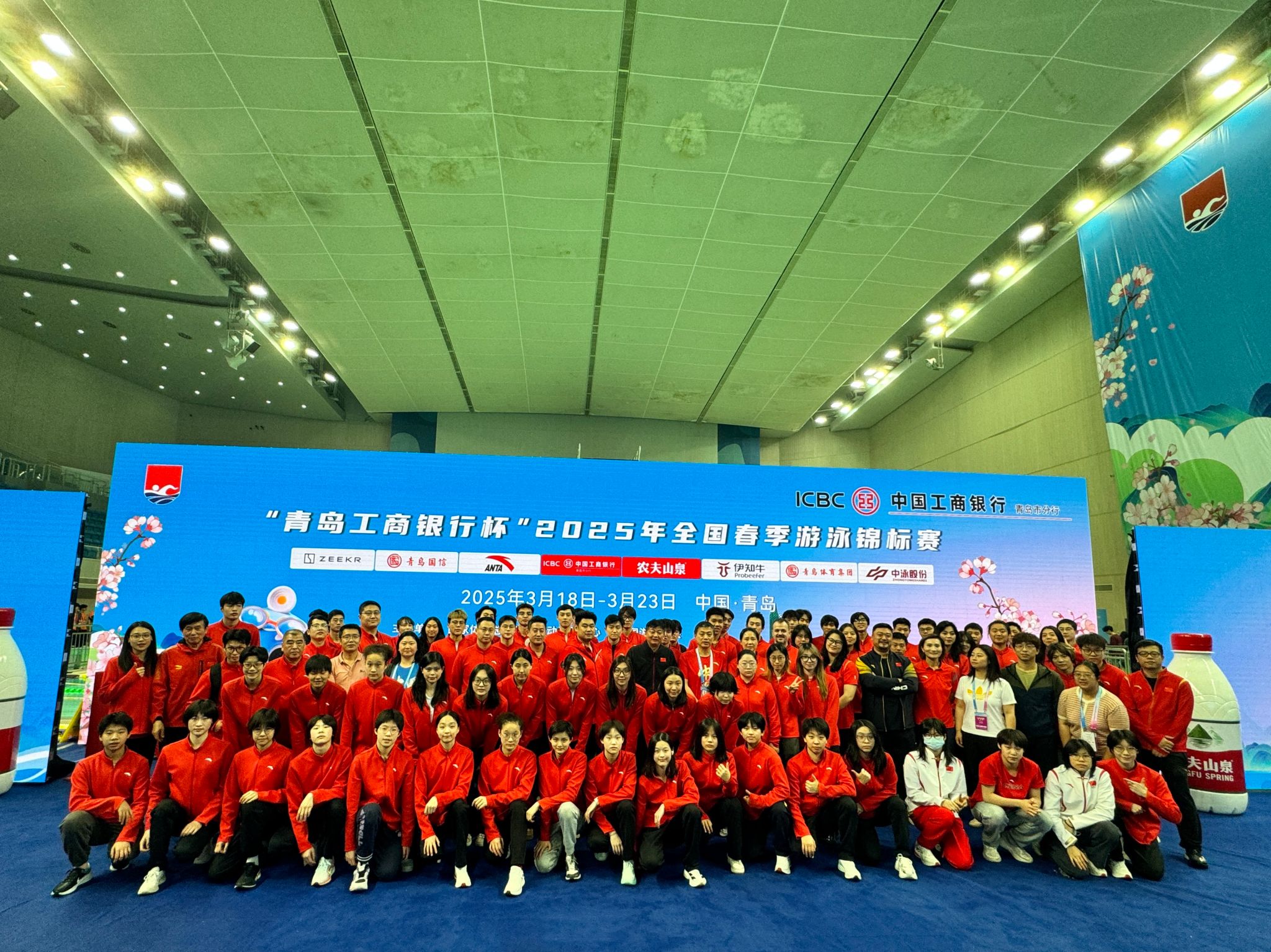 xcsport体育APP下载