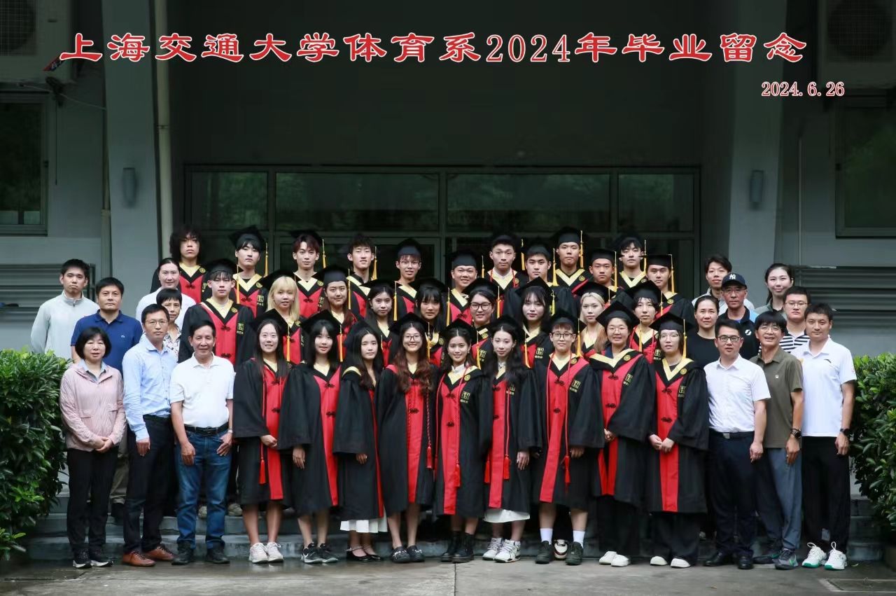 xcsport体育欧冠直播