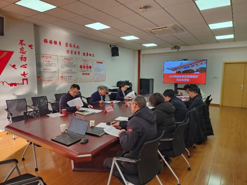 xcsport体育APP下载