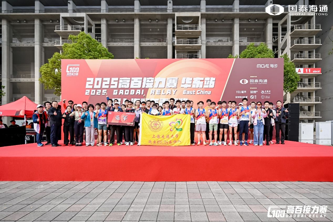 xcsport体育欧冠直播
