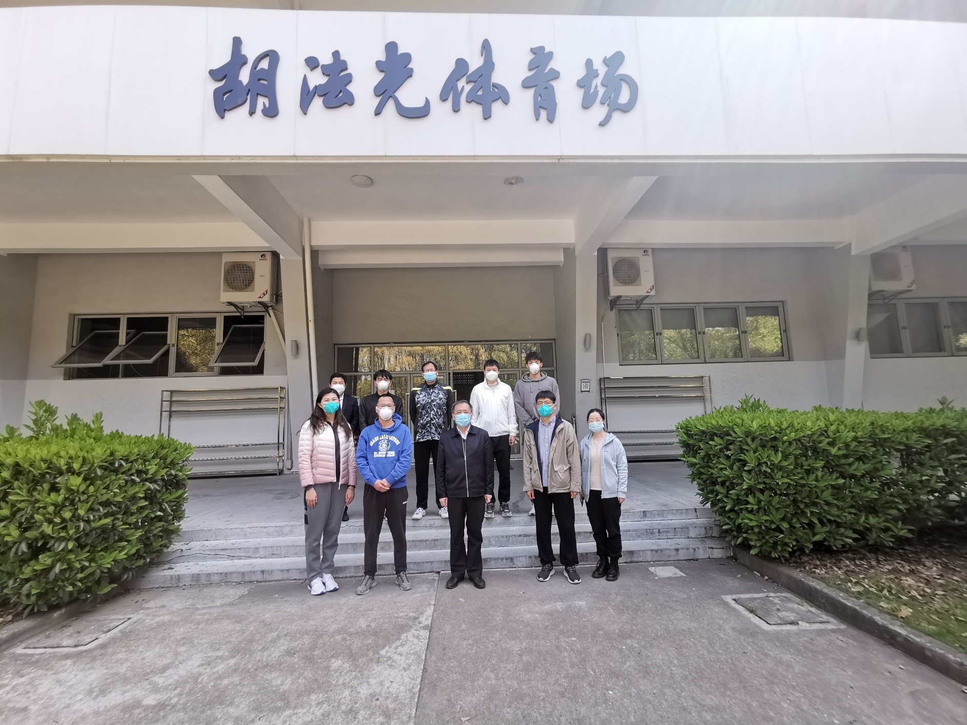 xcsport体育欧洲杯
