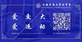 xcsport体育APP下载图片